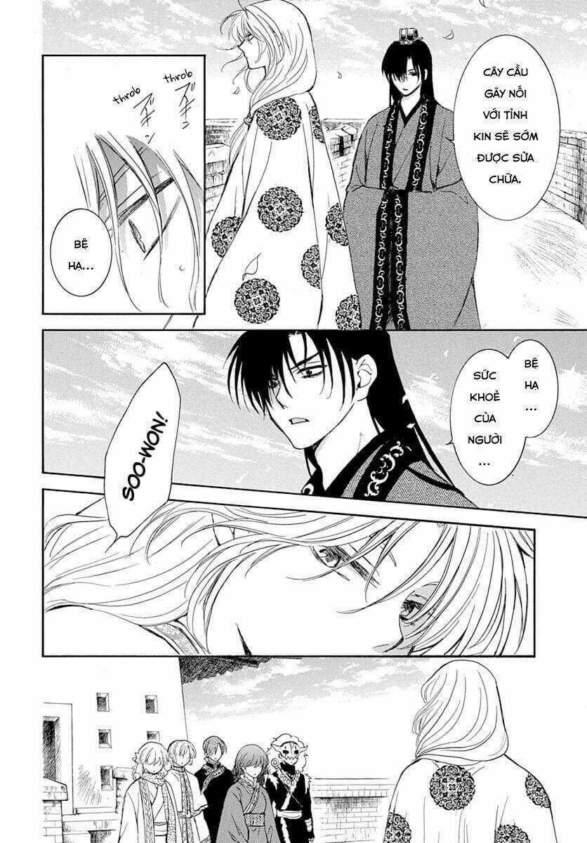 Đóa Hoa Bùng Cháy Chapter 217 trang 9