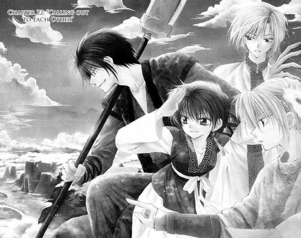 Đóa Hoa Bùng Cháy Chapter 22 trang 0