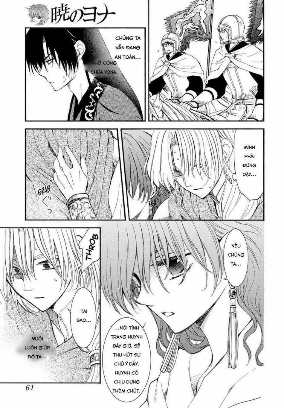 Đóa Hoa Bùng Cháy Chapter 221 trang 19