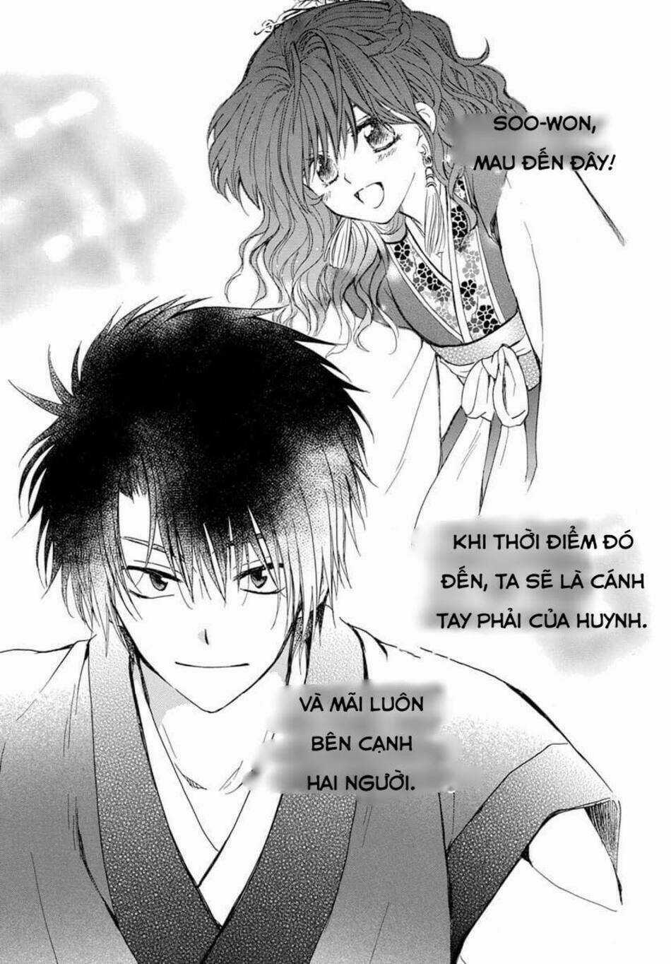 Đóa Hoa Bùng Cháy Chapter 221 trang 21