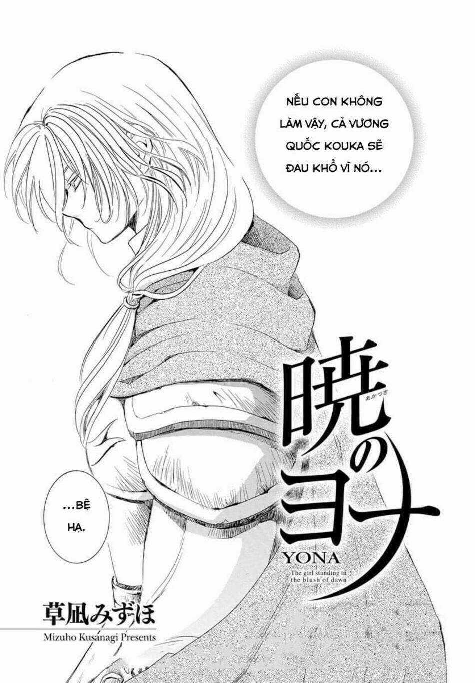 Đóa Hoa Bùng Cháy Chapter 221 trang 3