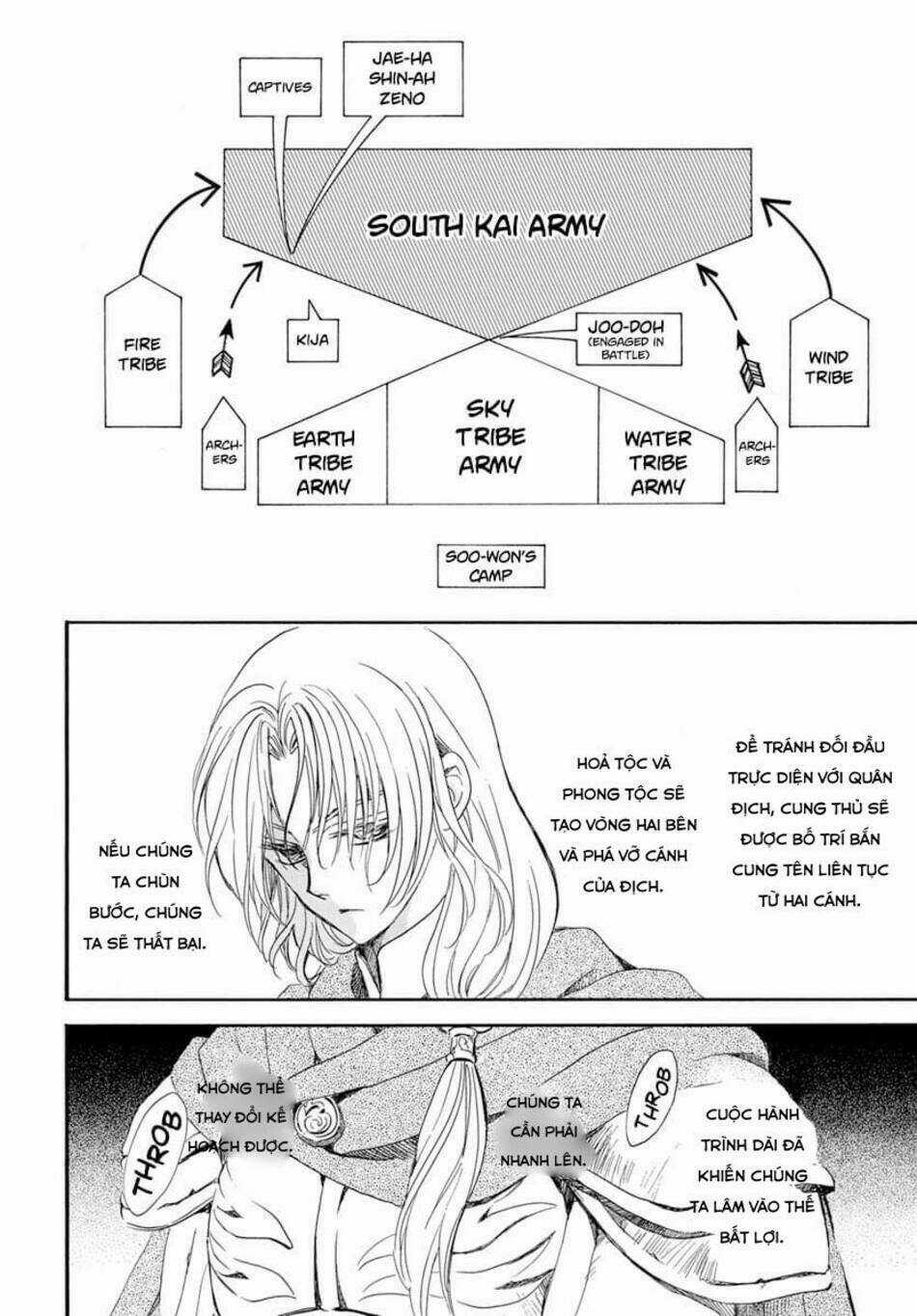 Đóa Hoa Bùng Cháy Chapter 221 trang 6