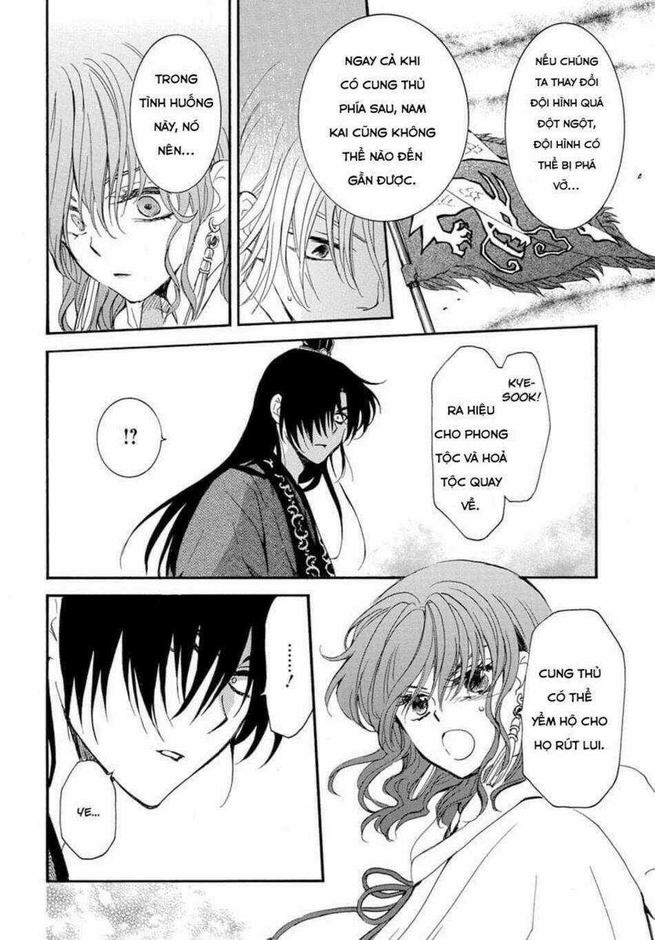 Đóa Hoa Bùng Cháy Chapter 222 trang 4