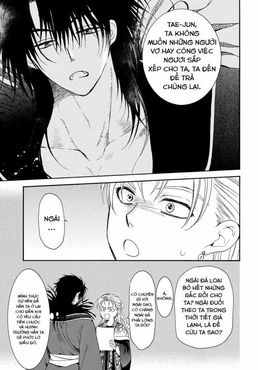 Đóa Hoa Bùng Cháy Chapter 224.5 trang 7