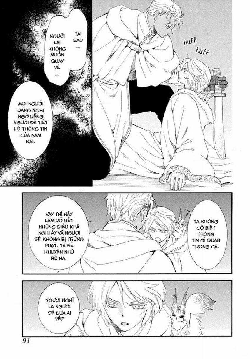 Đóa Hoa Bùng Cháy Chapter 227 trang 17