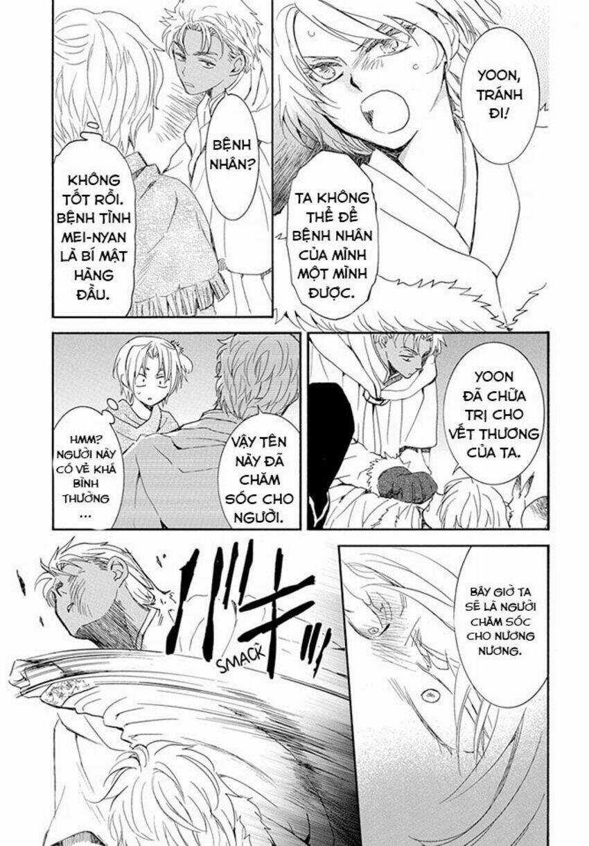 Đóa Hoa Bùng Cháy Chapter 227 trang 3