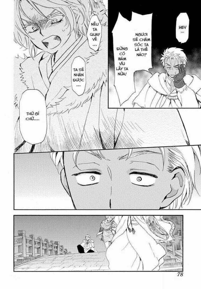 Đóa Hoa Bùng Cháy Chapter 227 trang 4