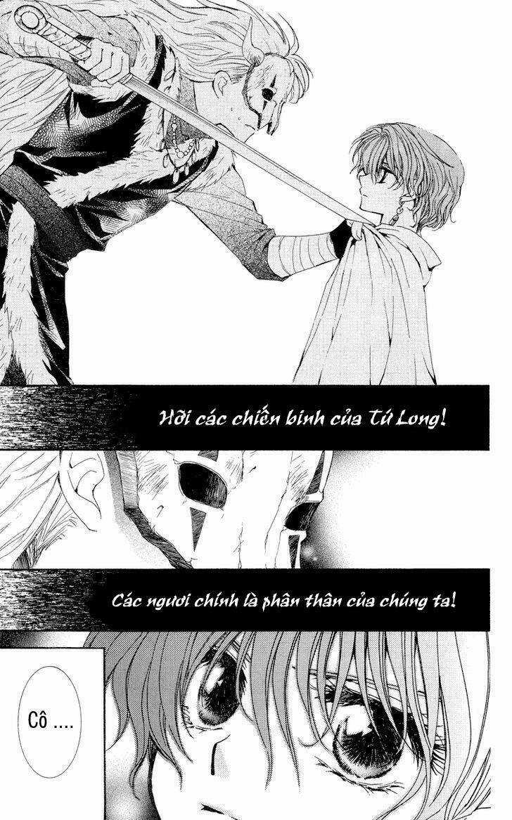 Đóa Hoa Bùng Cháy Chapter 23 trang 3