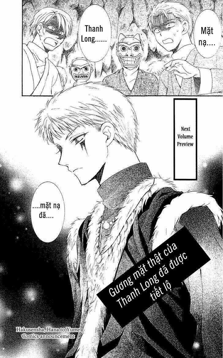 Đóa Hoa Bùng Cháy Chapter 23 trang 30