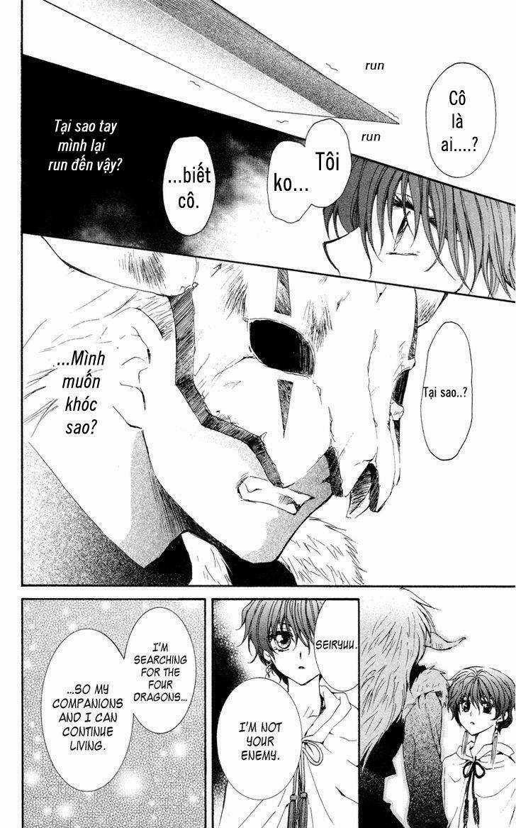 Đóa Hoa Bùng Cháy Chapter 23 trang 4