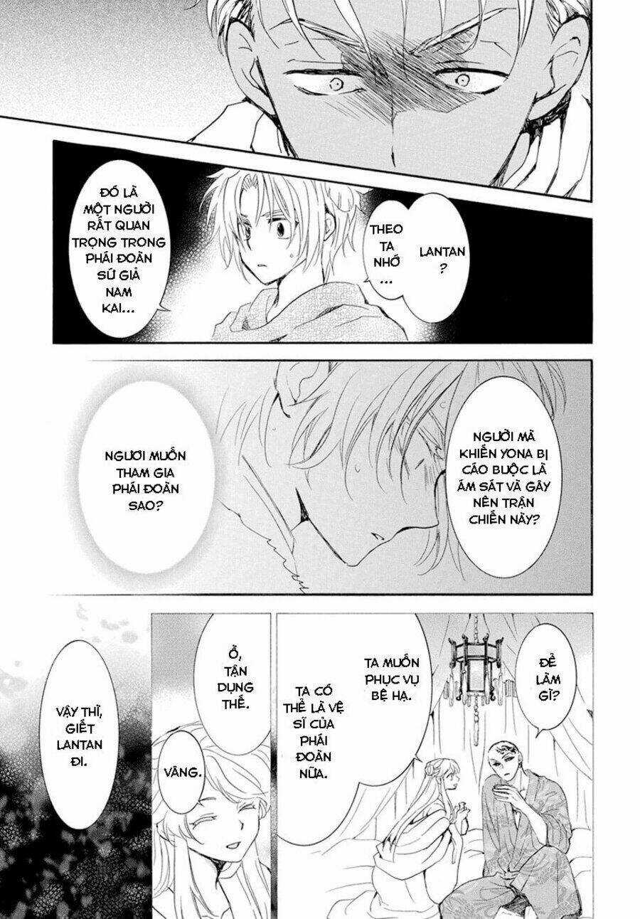 Đóa Hoa Bùng Cháy Chapter 230 trang 7