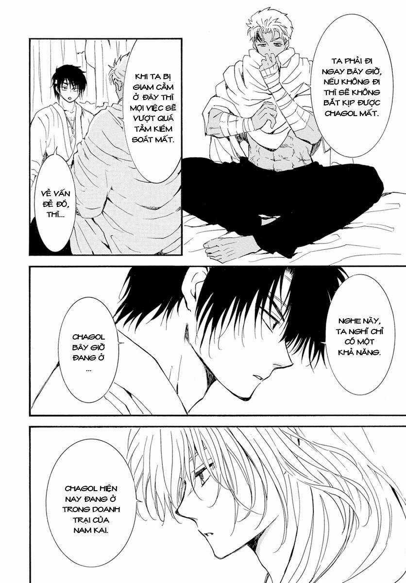 Đóa Hoa Bùng Cháy Chapter 233 trang 5