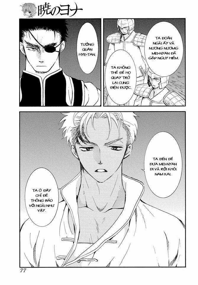 Đóa Hoa Bùng Cháy Chapter 236 trang 2