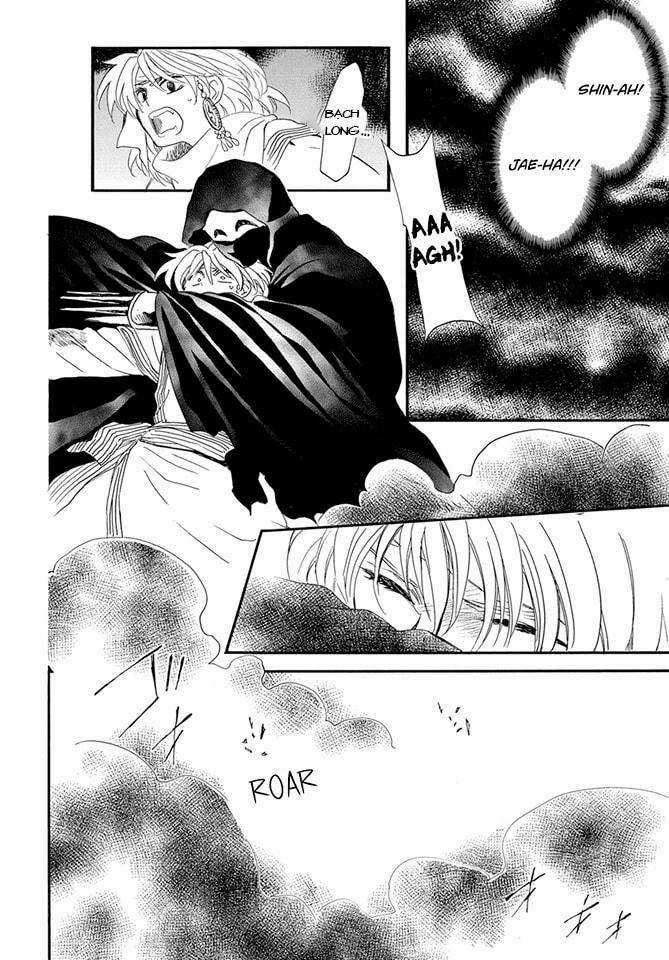 Đóa Hoa Bùng Cháy Chapter 237 trang 14