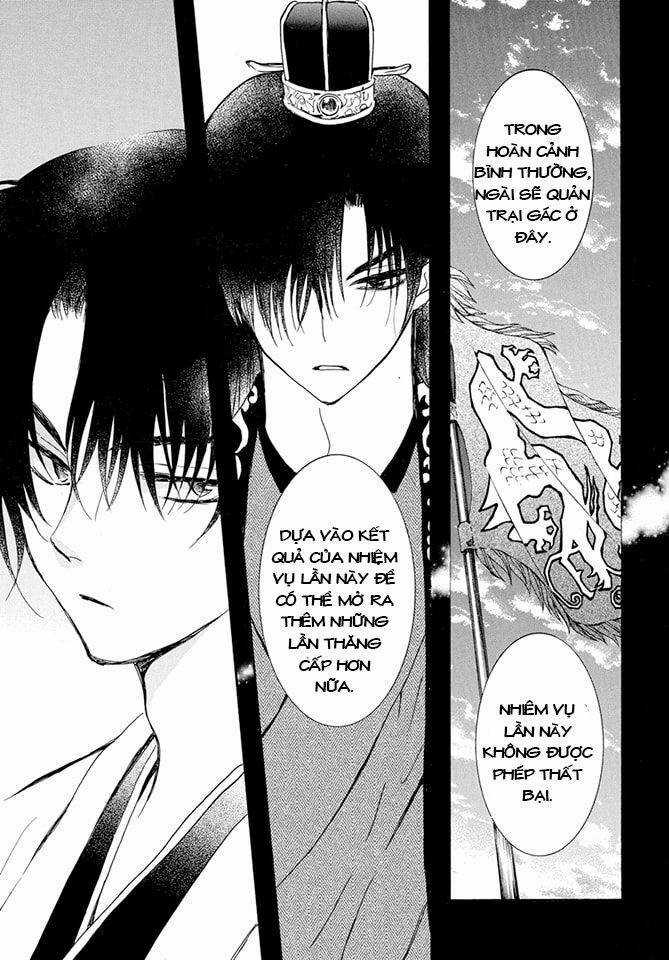 Đóa Hoa Bùng Cháy Chapter 237 trang 23