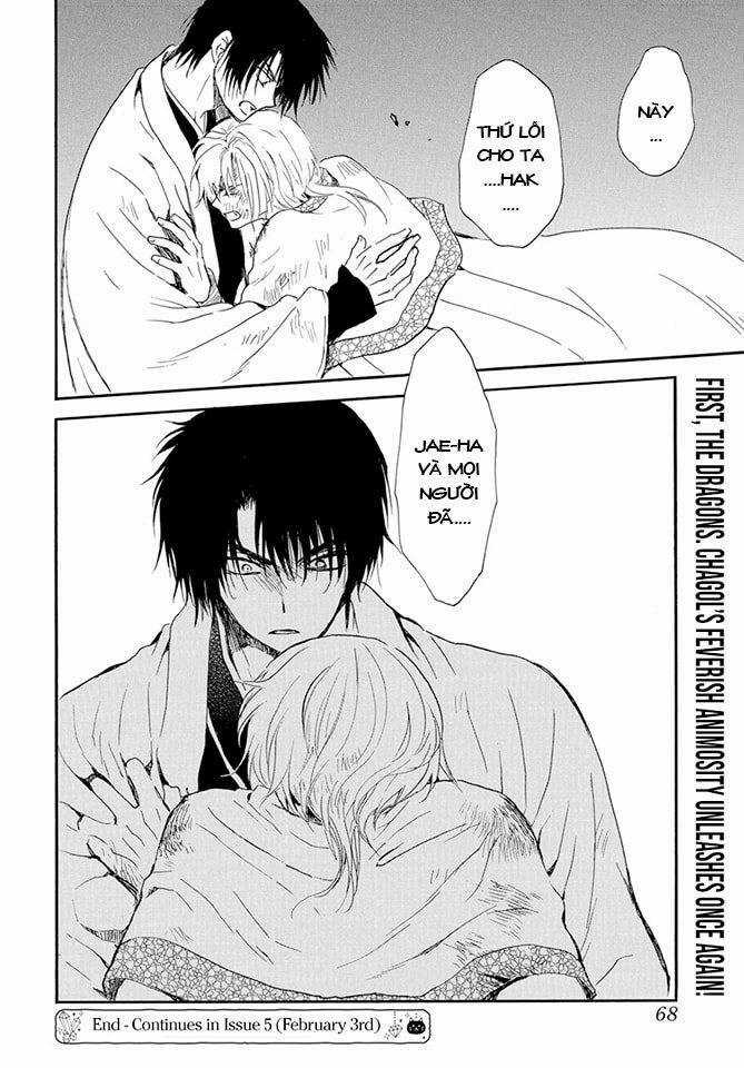 Đóa Hoa Bùng Cháy Chapter 237 trang 26