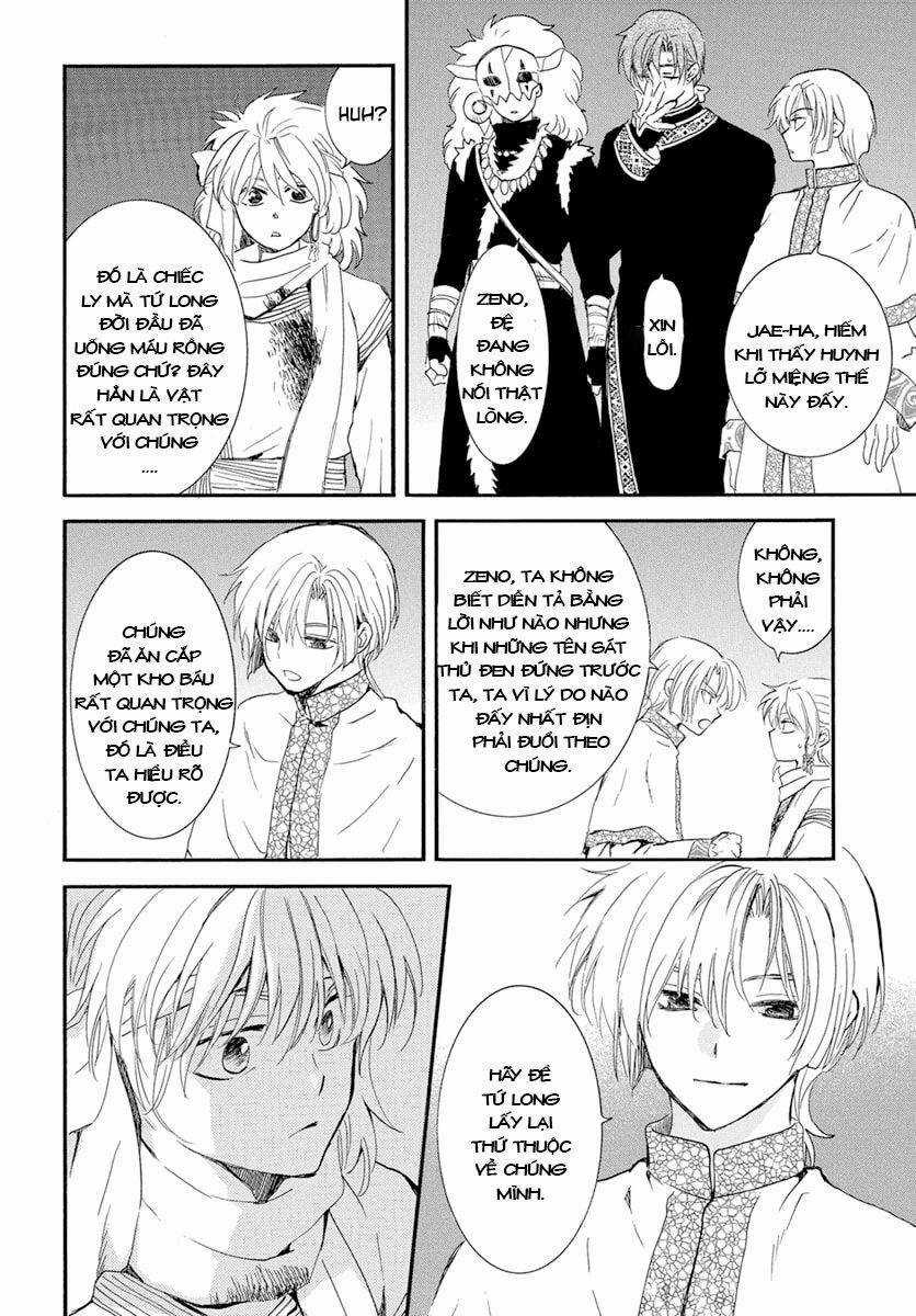 Đóa Hoa Bùng Cháy Chapter 237 trang 4