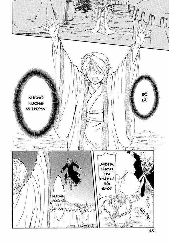 Đóa Hoa Bùng Cháy Chapter 237 trang 6