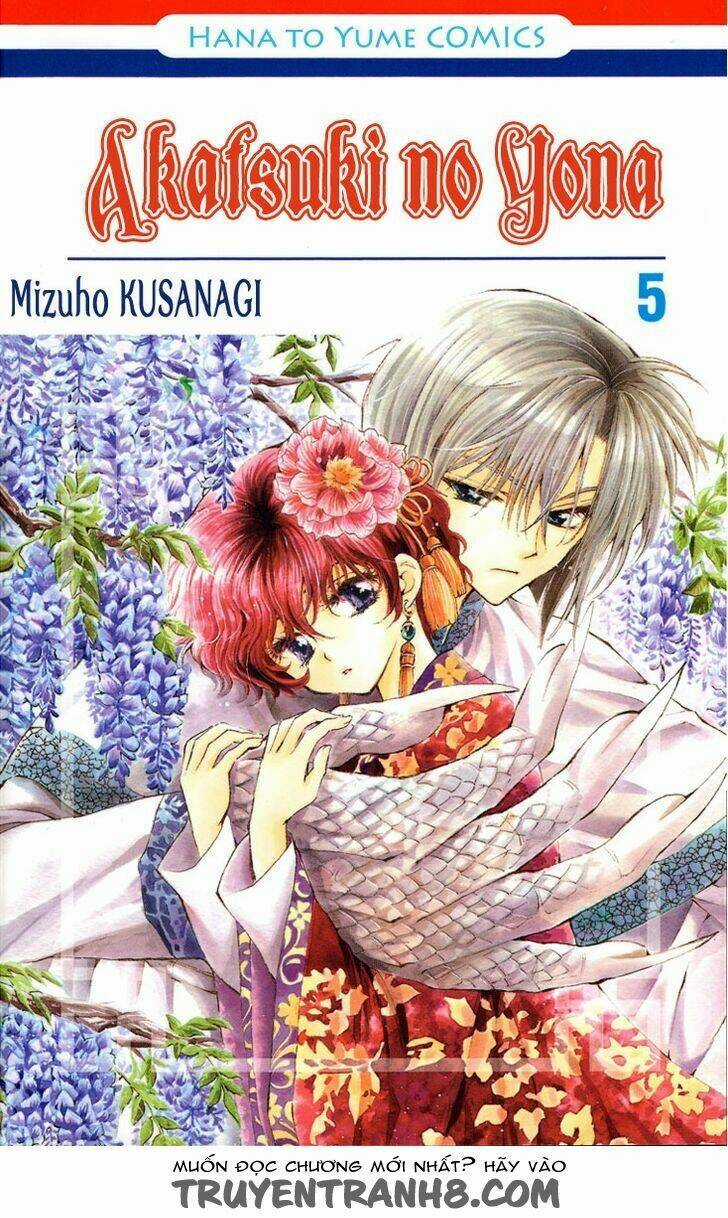 Đóa Hoa Bùng Cháy Chapter 24 trang 1