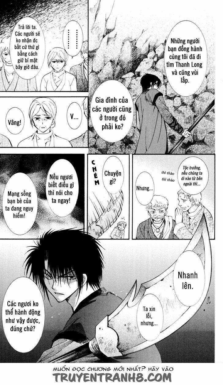 Đóa Hoa Bùng Cháy Chapter 24 trang 17