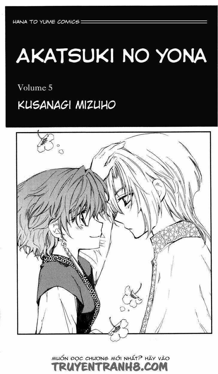 Đóa Hoa Bùng Cháy Chapter 24 trang 2