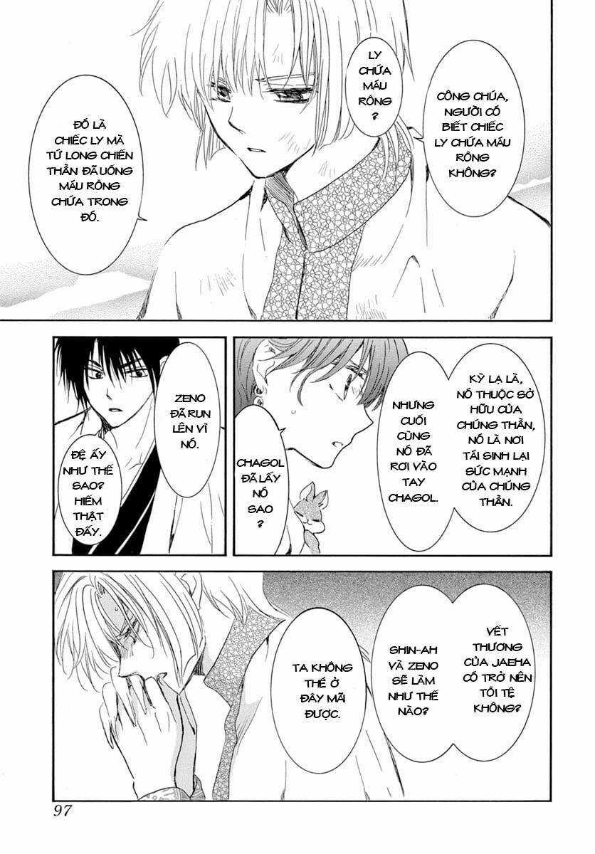 Đóa Hoa Bùng Cháy Chapter 241 trang 12