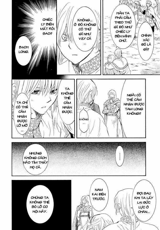 Đóa Hoa Bùng Cháy Chapter 242 trang 18