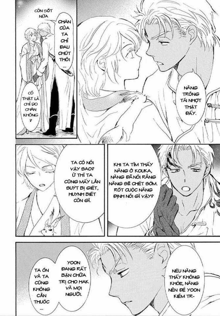 Đóa Hoa Bùng Cháy Chapter 244 trang 18