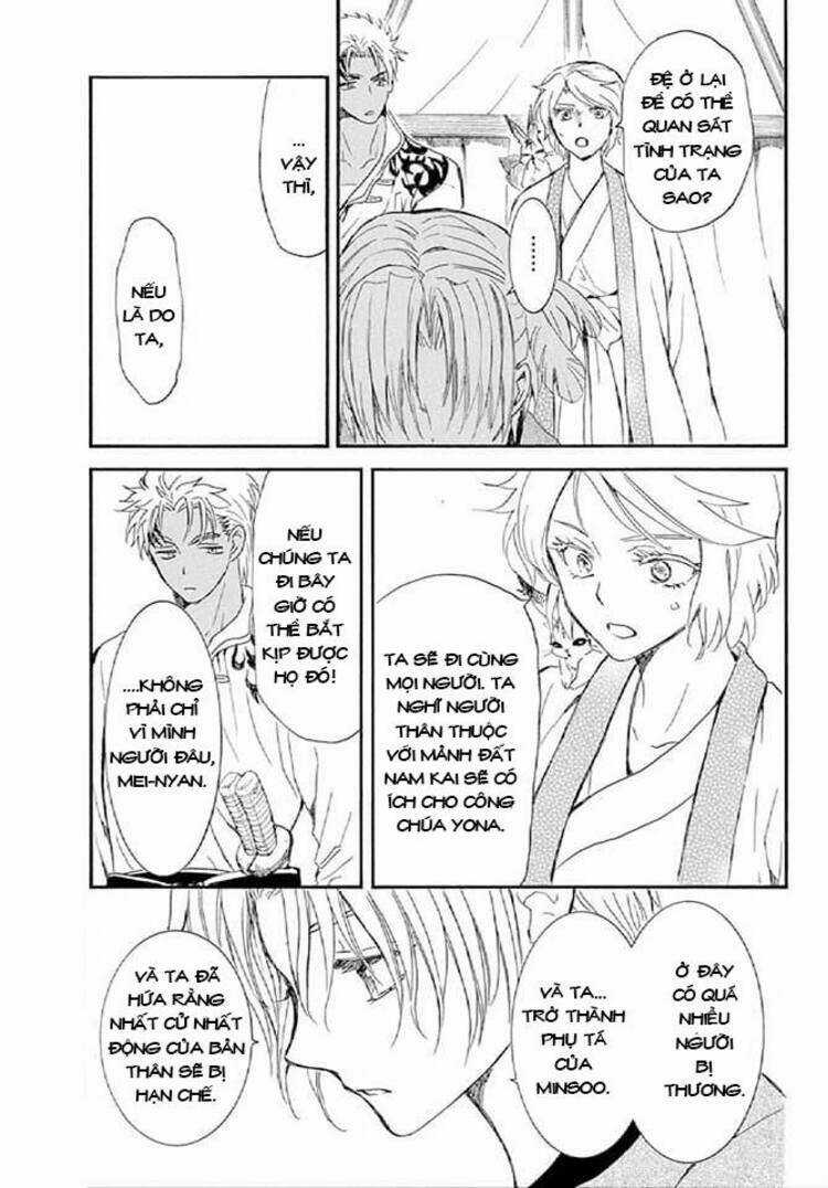Đóa Hoa Bùng Cháy Chapter 244 trang 25
