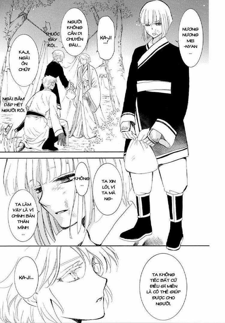 Đóa Hoa Bùng Cháy Chapter 244 trang 5