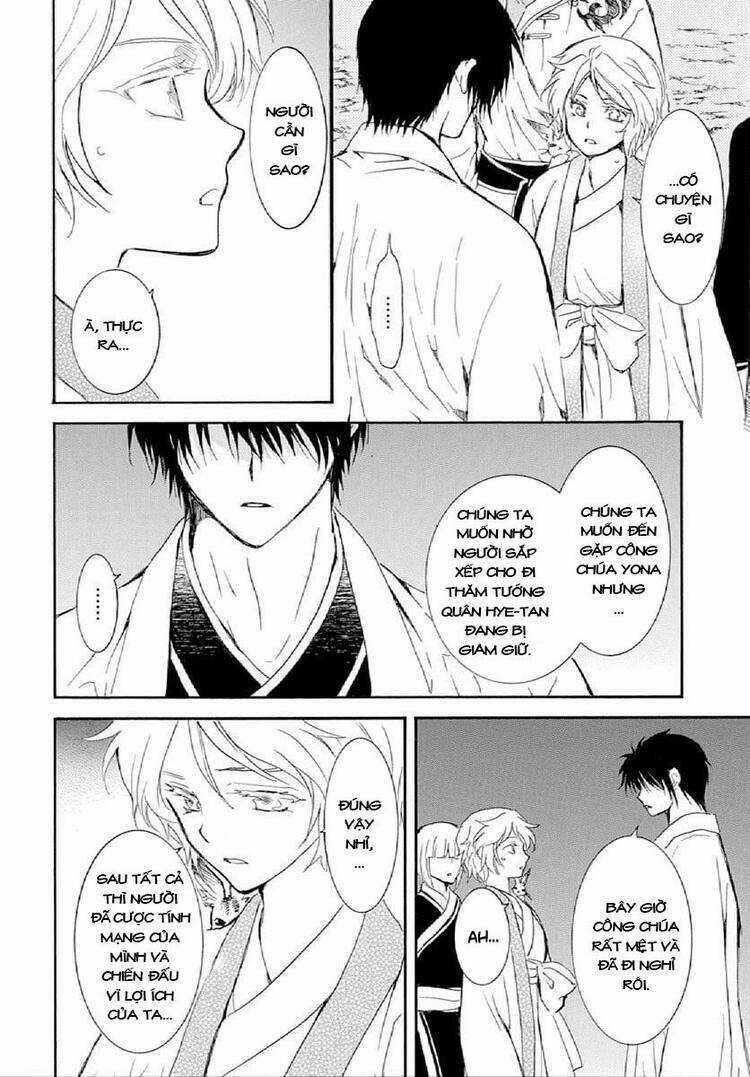 Đóa Hoa Bùng Cháy Chapter 244 trang 8