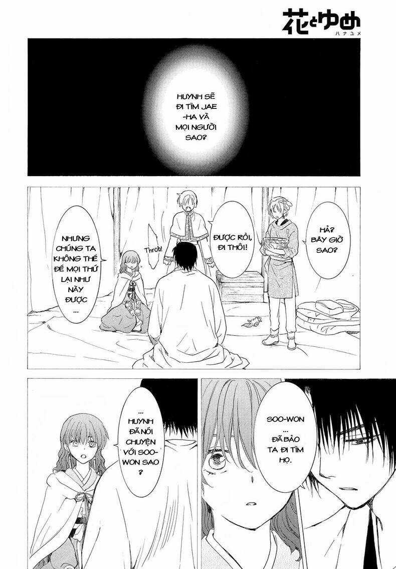 Đóa Hoa Bùng Cháy Chapter 245 trang 4