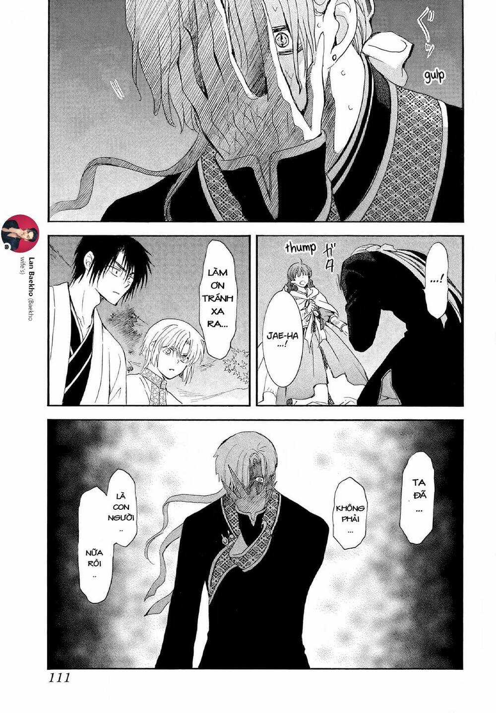 Đóa Hoa Bùng Cháy Chapter 246 trang 2