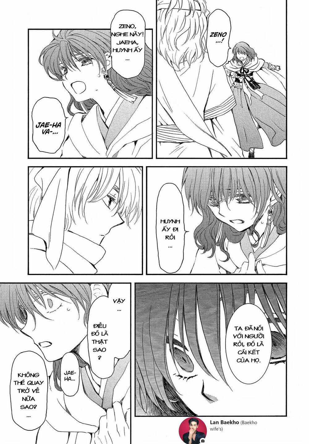 Đóa Hoa Bùng Cháy Chapter 248 trang 2