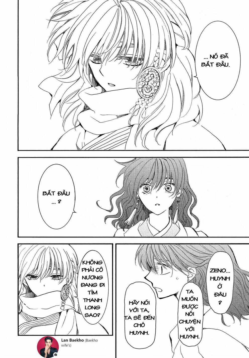 Đóa Hoa Bùng Cháy Chapter 248 trang 3