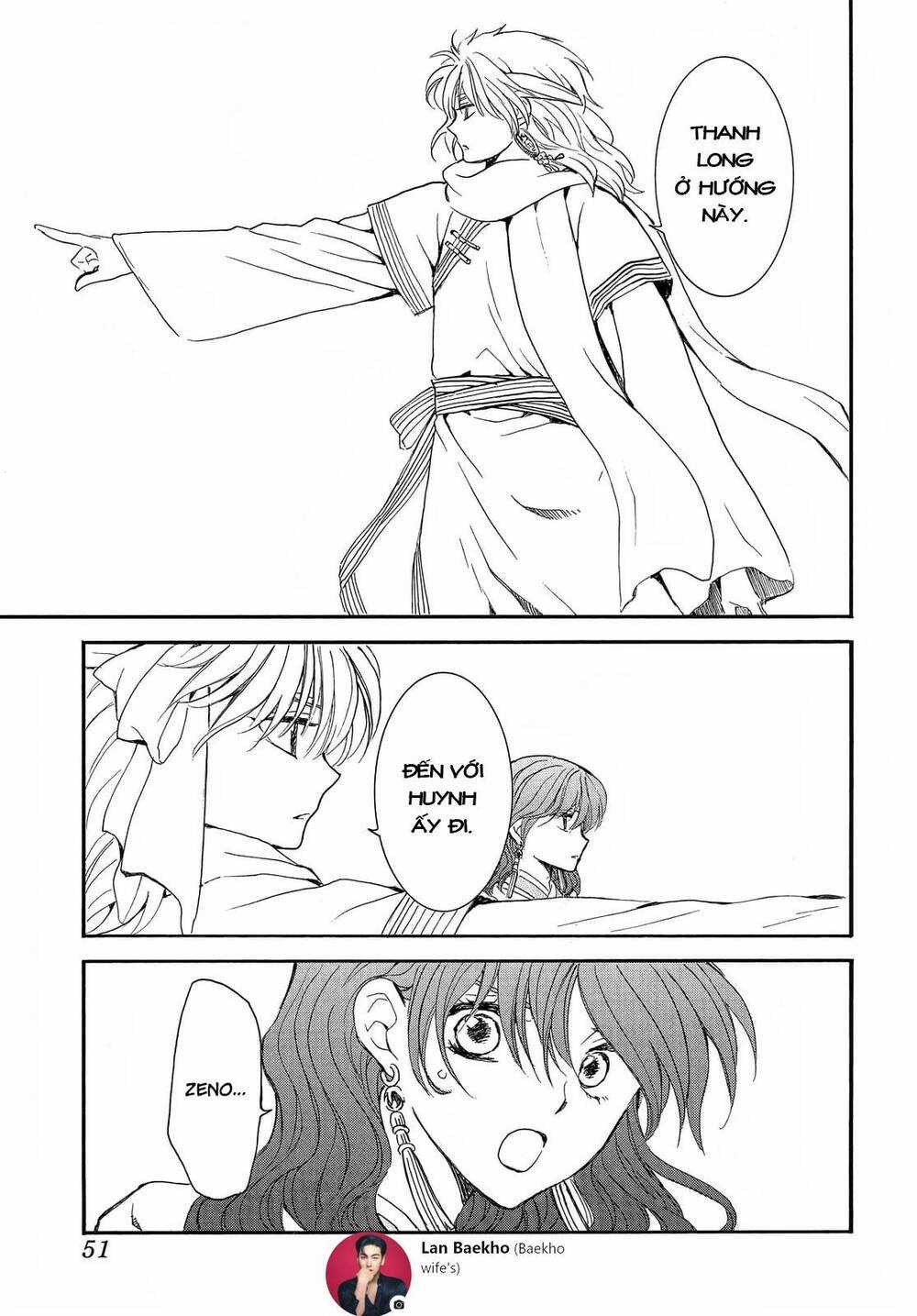 Đóa Hoa Bùng Cháy Chapter 248 trang 4