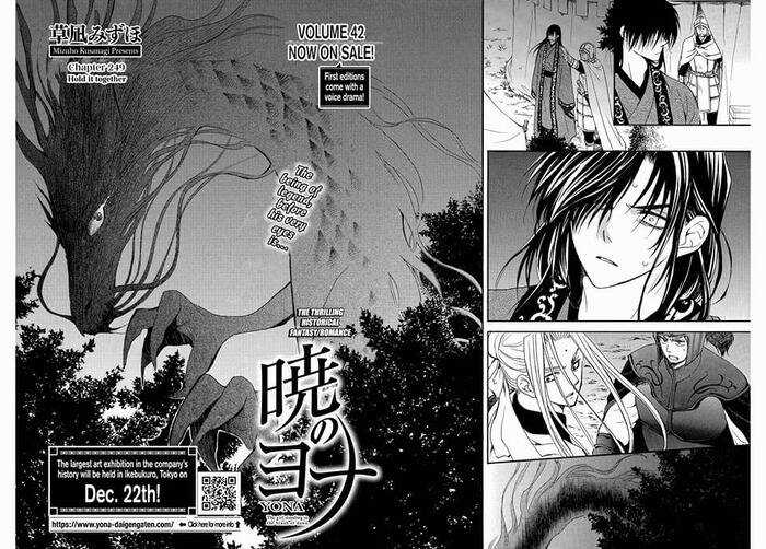 Đóa Hoa Bùng Cháy Chapter 249 trang 2