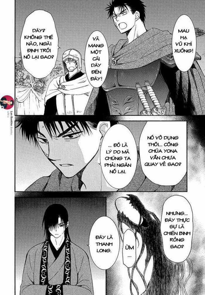 Đóa Hoa Bùng Cháy Chapter 249 trang 3