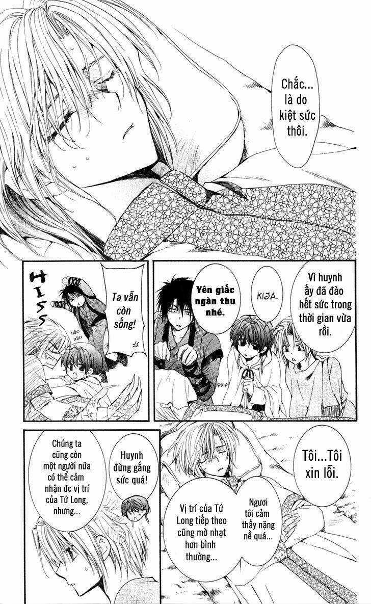 Đóa Hoa Bùng Cháy Chapter 25 trang 1
