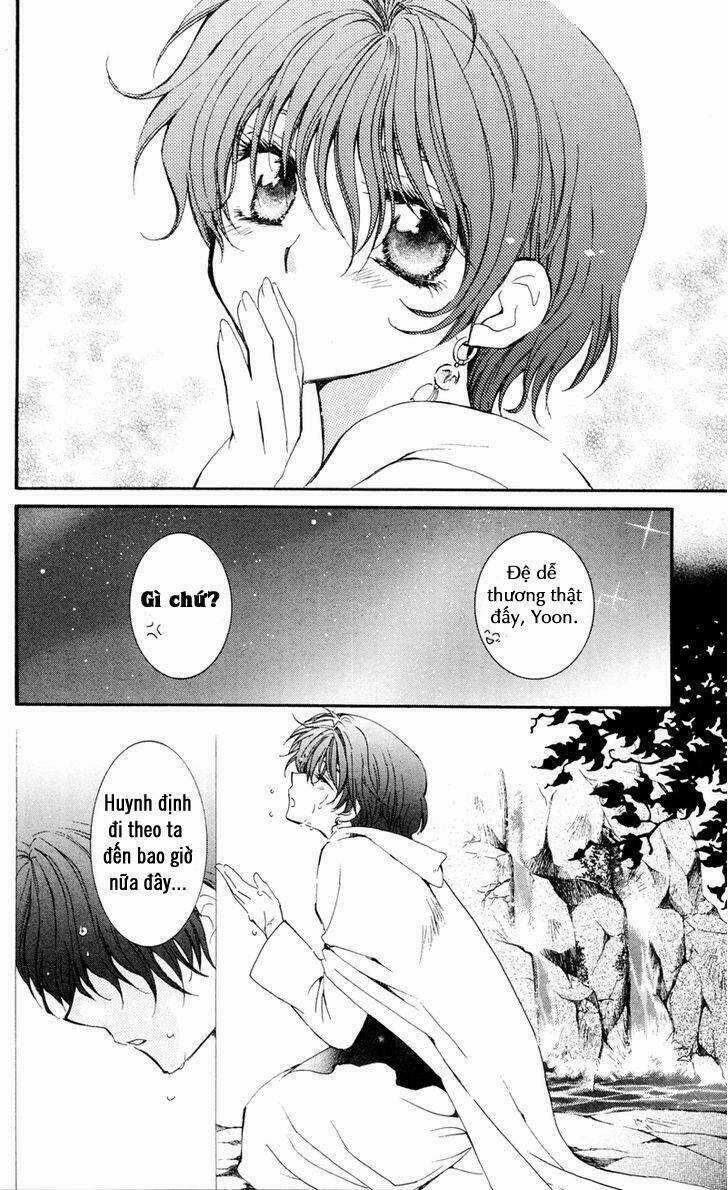 Đóa Hoa Bùng Cháy Chapter 25 trang 16