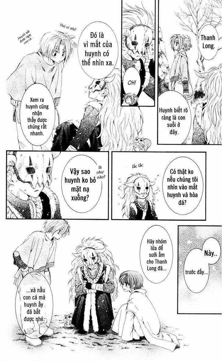 Đóa Hoa Bùng Cháy Chapter 25 trang 6