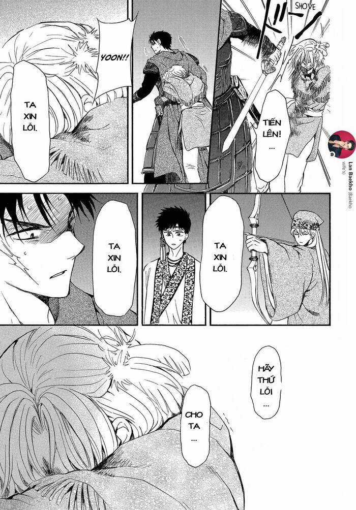Đóa Hoa Bùng Cháy Chapter 250 trang 14