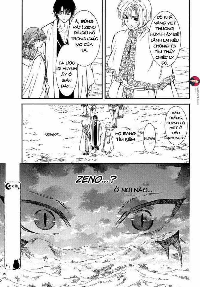 Đóa Hoa Bùng Cháy Chapter 250 trang 24