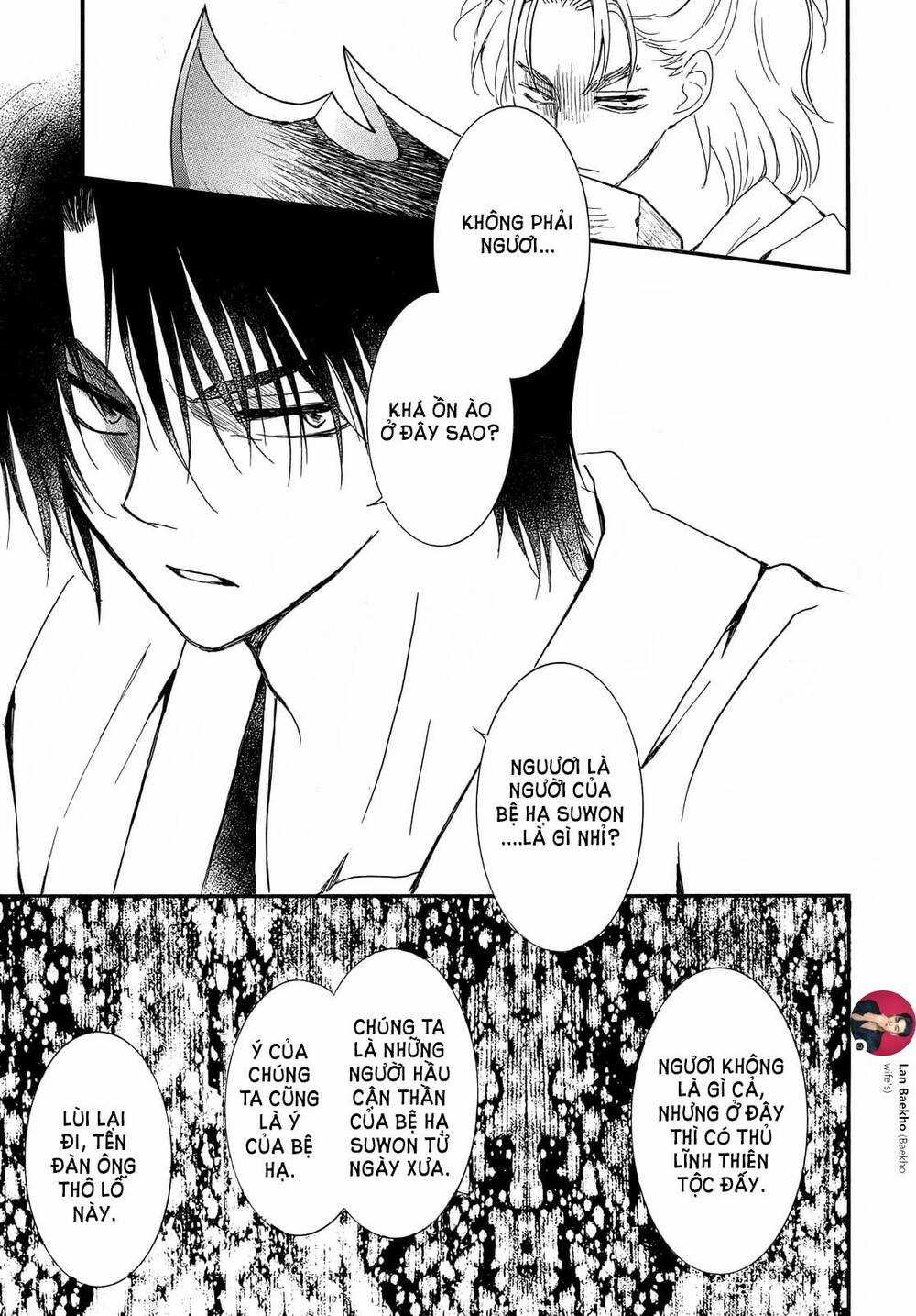 Đóa Hoa Bùng Cháy Chapter 251 trang 27