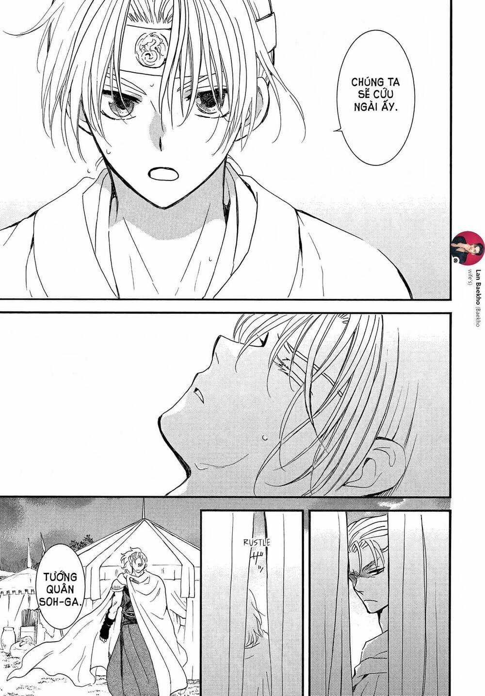 Đóa Hoa Bùng Cháy Chapter 251 trang 3