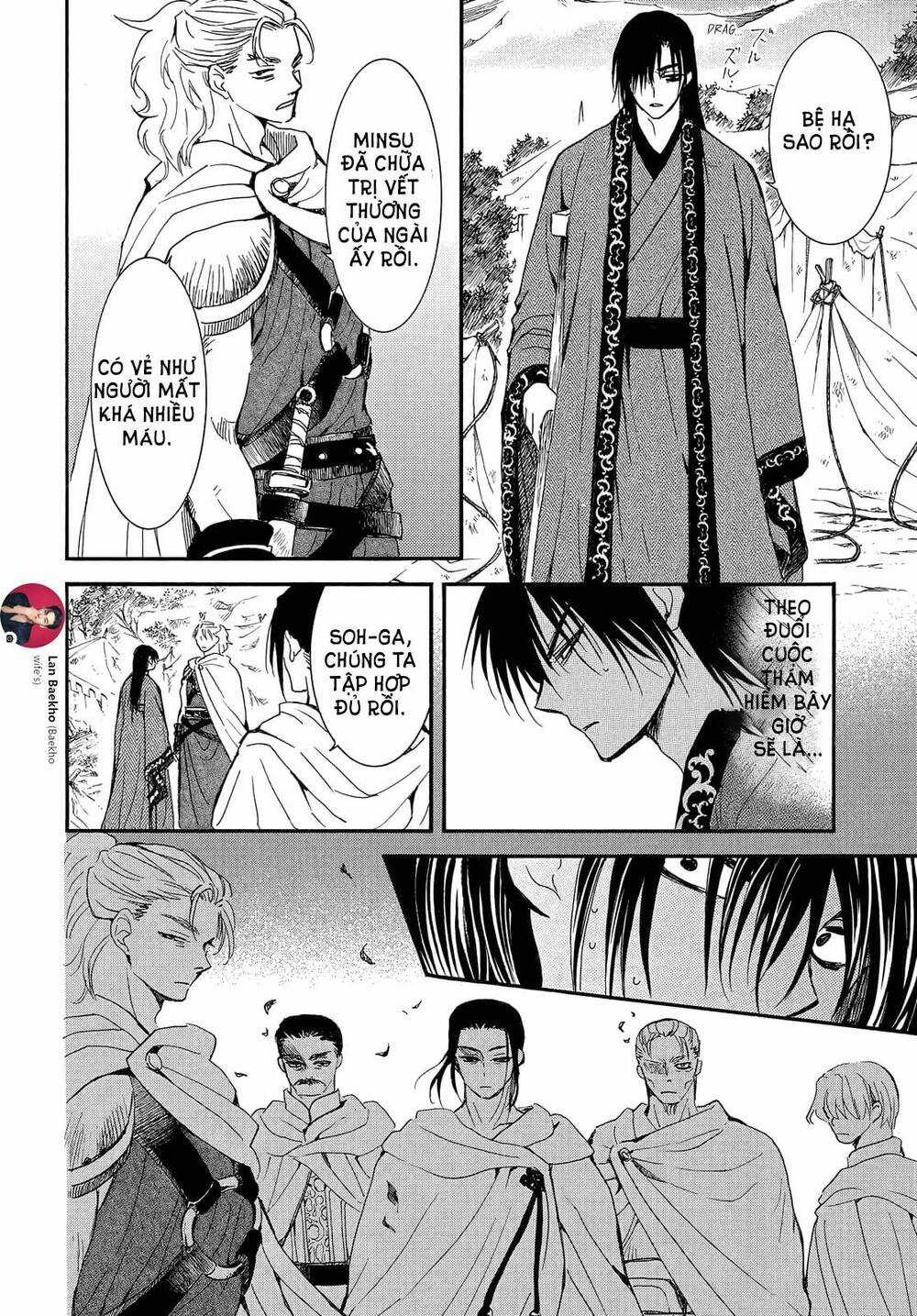 Đóa Hoa Bùng Cháy Chapter 251 trang 4