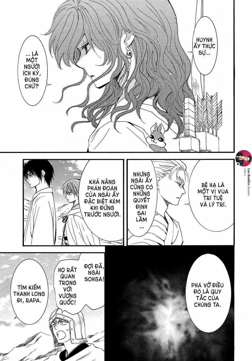 Đóa Hoa Bùng Cháy Chapter 252 trang 4