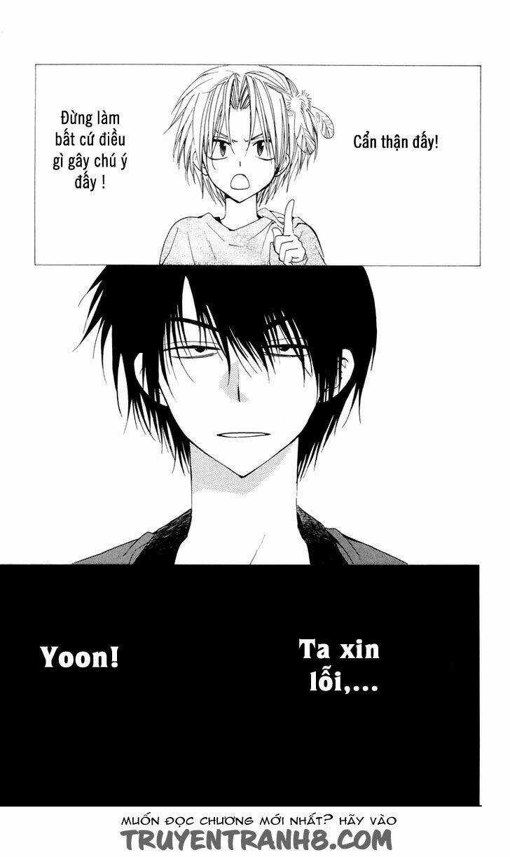 Đóa Hoa Bùng Cháy Chapter 27 trang 0