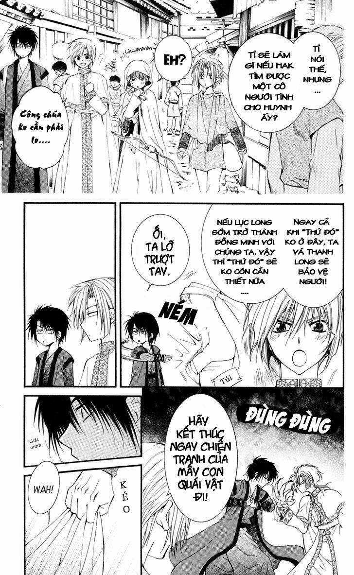 Đóa Hoa Bùng Cháy Chapter 28 trang 1