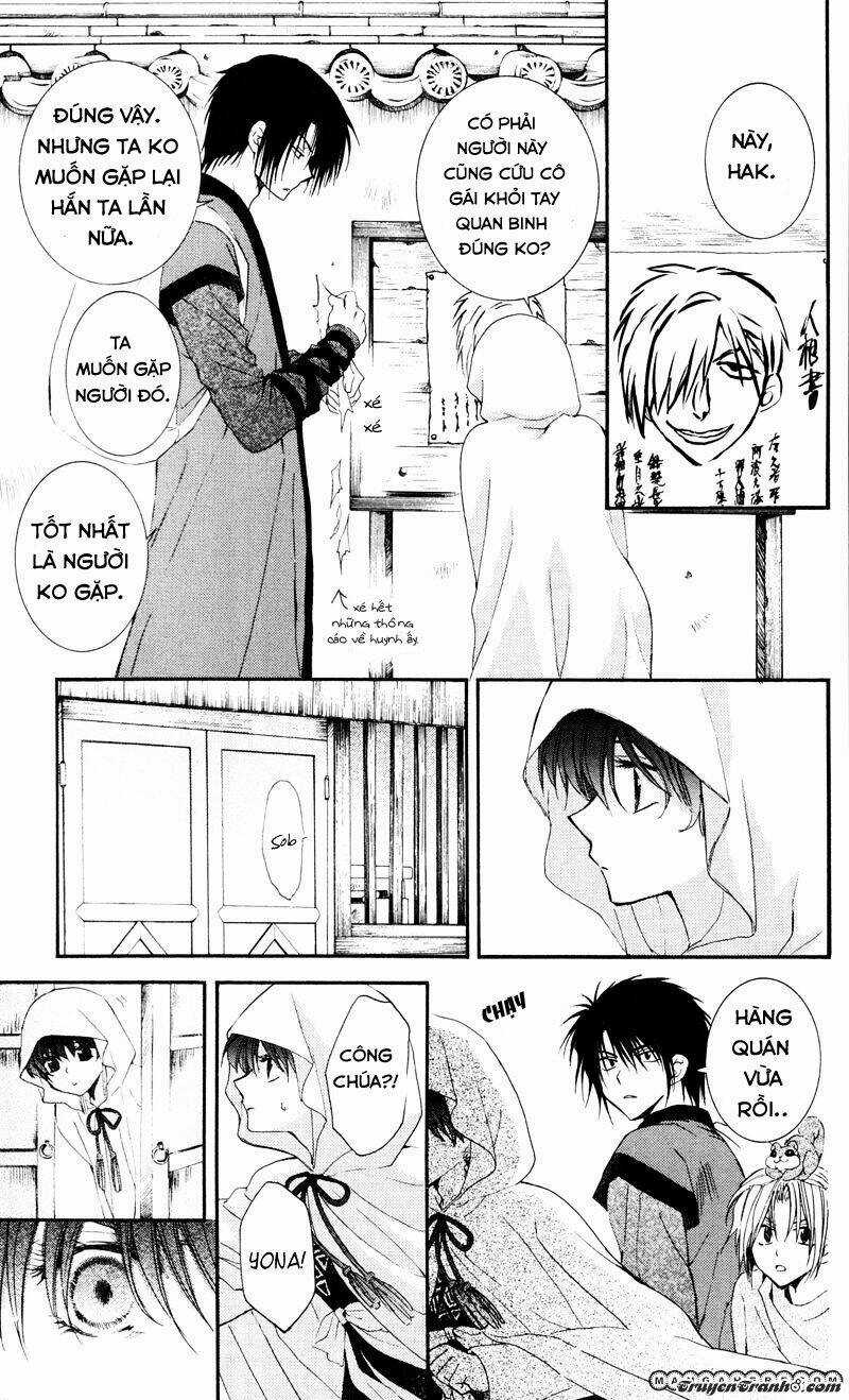 Đóa Hoa Bùng Cháy Chapter 29 trang 15